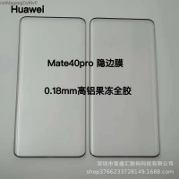 เหมาะสำหรับ Huawei Mate60PRO เยลลี่ติดฟิล์มซ่อนขอบ P40PRO กระจกเทมเปอร์ฟิล์มฟิล์มป้องกันโทรศัพท์ MarshMageegDyMvP