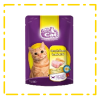 Catty Cat อาหารเพ้าวซ์สำหรับแมว ปลาทูน่าเนื้อขาวในเยลลี่ หน้าไก่ 1 ซอง กรัม สำหรับแมวอายุมากกว่า 1 เดือนขึ้นไป?