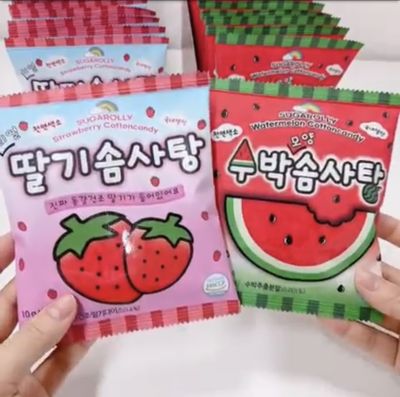 ขนมสายไหมเกาหลี สายไหมสายรุ้ง สายรุ้งวิตามินซี น้ำตาลไซโลส ขนมวิตามินซี Korean cotton sugarolly candy10g