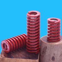 【LZ】 1PCS Mould Die Spring Outer Dia 8mm Inner Dia 4mm Red Long Light Load Stamping Compression Mould Die Spring Length 15-100mm