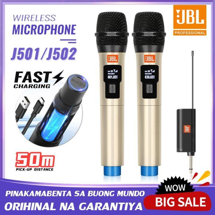 JBL J501/J502 Professional Dynamic Circle Wireless Microphone Indoor