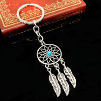 Dream Catcher ลูกปัดสีเขียวขุ่นพวงกุญแจเงิน Feather พวงกุญแจพู่ห้อย