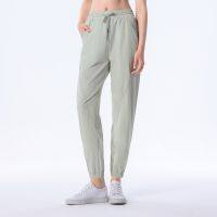 Spring and Autumn Sport Pants Womens Ankle-Tied Casual Trousers Summer Cycling Workout   Loose Yoga Running Pants