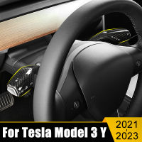 ABS คาร์บอนรถพวงมาลัย Shift Protection Cover Shift Knob Trim สติกเกอร์อุปกรณ์เสริมสำหรับ Tesla รุ่น3 Y 2021 2022 2023 2024