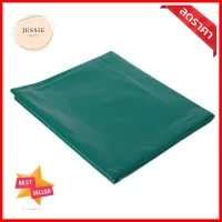 ผ้าใบพลาสติก MPI 3X4M สีเขียวMULTIPURPOSE PLASTIC SHEET MPI 3X4M GREEN **ทักแชทได้ค่ะ ยินดีบริการ**