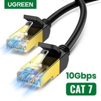 UGREEN RJ45 Cat7สายเคเบิลอีเทอร์เน็ตสายแลนยูทีพี RJ 45สายเคเบิลเครือข่ายสำหรับ Cat6สายแพทช์ที่รองรับสำหรับสายโมเด็มอีเทอร์เน็ต