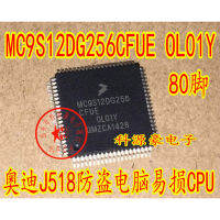 OL01Y 80ฟุต Blank CPU Programable 1L59W 3L40K J518 ELV ESL ล้อ Steer คอลัมน์ใหม่