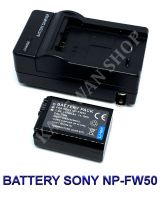 (Saving Set 1+1) NP-FW50  FW50 แบตเตอรี่และแท่นชาร์จสำหรับกล้อง โซนี่ Battery and Charger For Sony Alpha A3000,A5000,A6000,A6300,A6500,A7,A7II,A7S,A7SII,A7R,A7RII,A33,A35,A37,A55,RX10,RX10II,RX10 III,RX10 IV,NEX-3/5/7 BY JAVA STORE