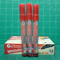 ปากกาไวท์บอร์ดตราม้า Horse Whiteboard Marker H-22 หมึกสีแดง (1ชุด/3ด้าม) ขนาดหัวปากกา 2 มม. สีหมึกลบได้บนพื้นผิวลื่น (Non-Permanent) สามารถเขียนได้บนกระดานไวท์บอร์ด แก้ว และพื้นผิวที่ไม่มีรูพรุน CCHAITIP STATIONERY เครื่องเขียน อุปกรณ์สำนักงาน ออฟฟิศ