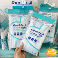 Double A Care หน้ากากอนามัยทางการแพทย์ ชนิดยางยืด 3 ชั้น สีฟ้า แพค 10 ชิ้น