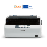 EPSON  เอปสัน LQ-310 ประกันศูนย์ EPSON 1 ปี DOT MATRIX พร้อมผ้าหมึกแท้ ออกใบกำกับภาษีได้