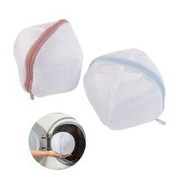 Special Laundry Bag for Bra Protect Underwear Wash Bag Ball Shape Bras Laundry Basket Polyester Mesh Pouch Care Bra Washing Bags