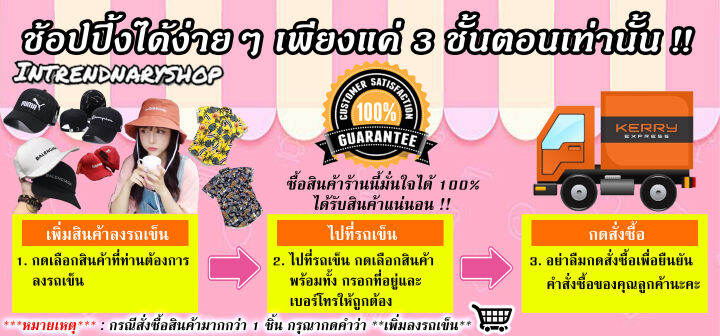 หมวกเฟนดิ-fd-หมวกแก๊ป-หมวกแฟชั่น-caps-งานคุณภาพดี-100-ใส่ง่าย-สะดวกสบาย-หมวกแก๊ปผู้ชาย-หมวกแก๊ปผู้หญิง-หมวกกันแดด-cap-fashion-summer-2565