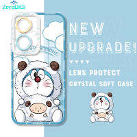 ZeroQiQi เคสโทรศัพท์ Vivo Y27กันกระแทกของแท้,ปลอกอ่อนเคสโทรศัพท์คริสตัลการ์ตูน Doraemn เคสมือถือใสสำหรับคลุมทั้งหมด