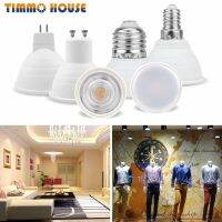 [Timmo House]GU10/MR16/E14/E27 LED พลาสติกอลูมิเนียม Dimming โคมไฟถ้วยมุมลำแสง24/120องศาประหยัดพลังงานสำหรับ Home Lighting