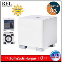 REL ACOUSTICS T5X Subwoofer Speaker (8"/125W) ลำโพง ซัพวูฟเฟอร์ - White - ผ่อนชำระ 0% By AV Value