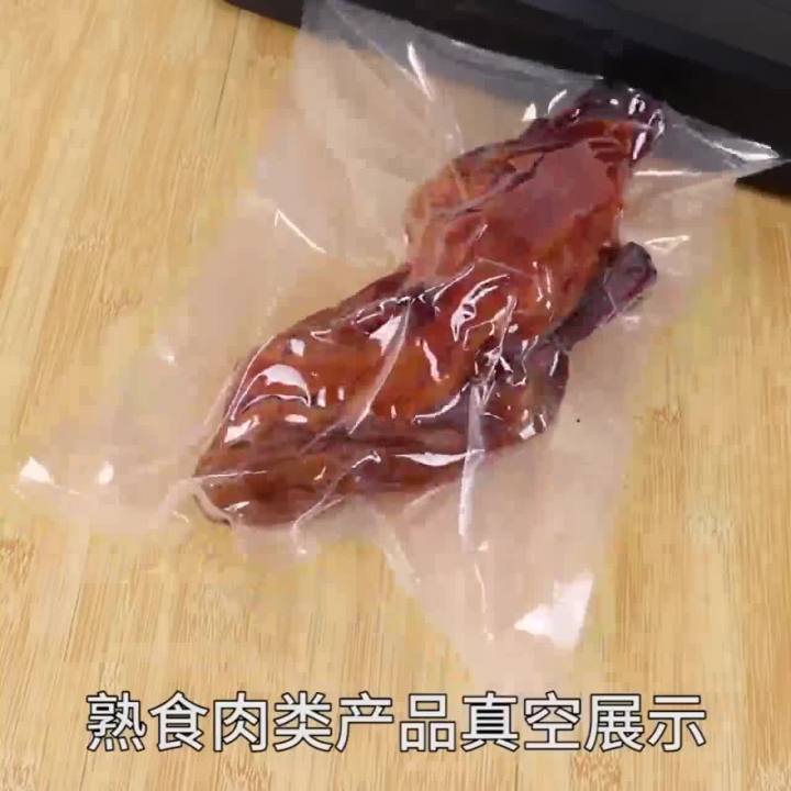 100pcs Vacuum Sealer Bag Food Grade Precut Vacuum Bags For Food