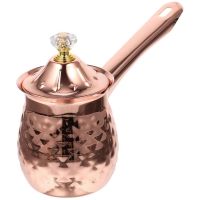 Turkish Coffee Maker Copper Coffee Tea Maker Milk Warmer Hot Chocolate Maker Butter Melting Pot 600Ml