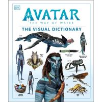 [หนังสือ-พร้อมส่ง]​ Avatar The Way of Water The Visual Dictionary 2 english movie art of world ultimate sticker book