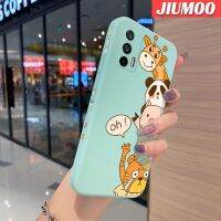 เคส JIUMOO สำหรับ Realme Q3 Pro X7 MAx,เคสป้องกันการกระแทกเคสขอบสี่เหลี่ยมด้านข้างบางเคสมือถือนิ่มตุ๊กตาการ์ตูนน่ารักดีไซน์ใหม่