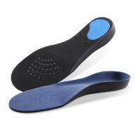 Unisex Orthotic Arch 4D Memory Support Flat Foot Correction Sponge Soft Foot Pain Relief Running Foot Care เหงื่อดูดซับ