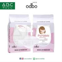 ODBO PORTABLE CLEANSING WIPERS (OD1109) : โอดีบีโอ พอร์เทเบิล เคล็นซิ่งไวป์ส x 1 ชิ้น abcmall