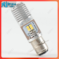 รถมอเตอร์ไซด์ H4 T19สีขาวเหลือง RTO หลอดไฟไฟหน้ารถมอเตอร์ไซค์แบบ LED HI / LO BEAM MOTOR หลอดไฟ LED