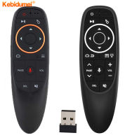 Kebidumei รีโมทคอนโทรลเสียงอัจฉริยะไร้สาย Air Fly Mouse 2.4G G10S P ไจโรสโคป IR การเรียนรู้