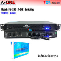 A-ONE เพาเวอร์แอมป์ 600W Power Switching PA-3000 new /PA-1200 สินค้าพร้อมส่ง มีเก็บเงินปลายทาง