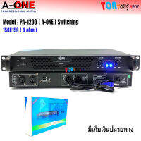 A-ONE เพาเวอร์แอมป์ 300วัตต์ รุ่น PA-1200 Max Powet:150W*2 ที่ 8 โอมป์ 2CH รุ่นPA-1200