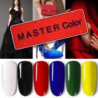 สีทาเล็บเจล Milan สีดำ /สีขาว  Black /White Master Color Series Nail Gel Polish  ขนาด 15 ml.