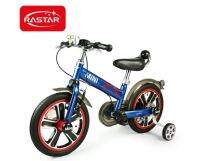 จักรยานเด็ก Mini Cooper รุ่น 14" Kid Running Bike