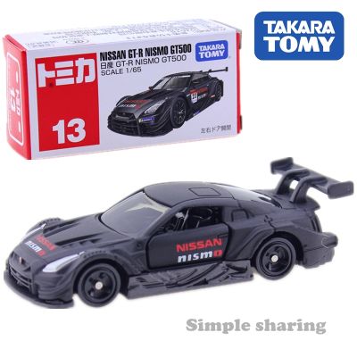 【CC】 No.13 GT-R Nismo GT500 1/65 Car Alloy Motor Diecast Metal