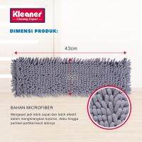 ม็อบถูพื้นแบน40cm GSA001  KLEANER 1215057