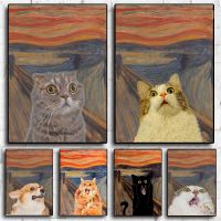 2023✗☎⊕ Funny Fright Cat Abstract Poster and Prints Canvas Painting Retro Animals Portrait Art Rainbow Nordic Picture Living Room Decor