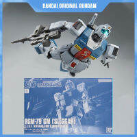 1144 Bandai Original DAM MG RGM-79 Jim Schleger Machine The Island Of Stoian Cuccuru Action Figure ตุ๊กตาของเล่นของขวัญ