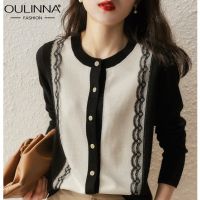 OULINNA เสื้อสเวตเตอร์ถักเสื้อโค้ทถักผู้หญิง,เสื้อกันหนาวแบบบางทับด้วยคอกลมกลิ่นหอมขนาดเล็กเสื้อท่อนบนลายลูกไม้ฤดูใบไม้ร่วง/ฤดูหนาว2023