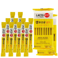 Lacto-Fit 1 กล่อง 10 ซอง