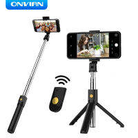 ไม้เซลฟี่บลูทูธไร้สายแบบพกพาปรับได้ KO7 Handheld Bluetooth Controller Extendable Monopod Selfie Stick Tripod (ประกัน 60 วัน)