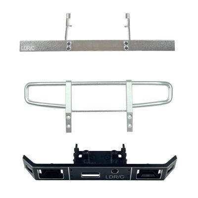 LD-P06 Metal Front and Rear Bumper for LDRC LD-P06 LD P06 Unimog 1/12 RC Truck Car Upgrades Parts Accessories