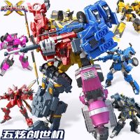 2023 Mini Special Team Five Dazzling Mecha ชุดหุ่นยนต์ขนาดใหญ่ที่เปลี่ยนรูปได้ของขวัญของเล่นสำหรับเด็ก