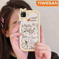 YIWESAN เคสสำหรับ Xiaomi Redmi 9C NFC POCO C31ลายการ์ตูนกระต่ายน่ารักเคสมือถือโปร่งใสกันกระแทกใหม่ซิลิโคนที่สร้างสรรค์เคสป้องกันแบบใสเลนส์กล้องถ่ายรูปลายปิศาจน้อยน่ารัก