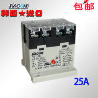 โมดูลรีเลย์ไฟฟ้า24V 220V 730-2TR ช็อคโกแลต25A