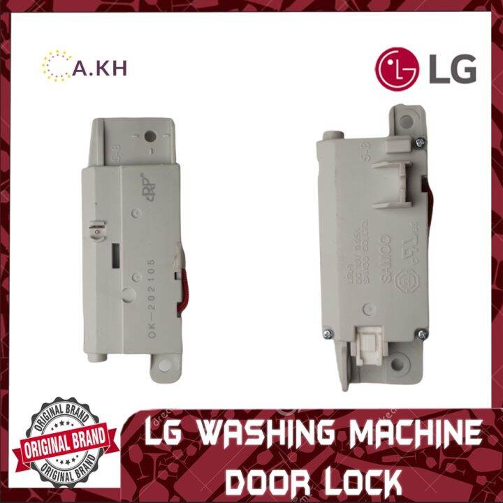 LG washing machine door lock automatic frequency conversion Lazada PH
