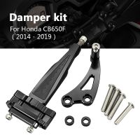 For CB650F CB 650 F Full Set of Steering Damper Mounting Bracket Kit For honda cb650f cb 650f 2014 2015 2016 2017 2018 2019