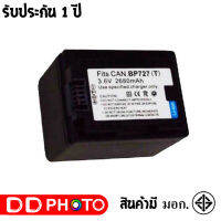 แบตเตอรี่ สำหรับ กล้อง Canon BP-727