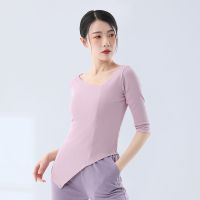 ✈ Adult Art Test Basic Short-Sleeved Modern Dance Top Practice Dance Clothing Self-Cultivation Professional Chinese Modern Dance Clothing Female