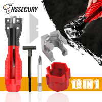 18 In 1 Foldable Water Wrench Double End Basin Bottom Pliers Sleeve Bathroom Multifunctional Faucet and Maintenance Tools