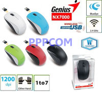 Mouse Wireless Genius NX-7000 เม้าส์ไร้สาย BlueEye แสงสีฟ้า