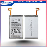 แบตเตอรี่ Samsung Galaxy S9 Plus รุ่น EB-BG965ABE (3500mAh) ส่งตรงจาก กทม./รับประกัน 3เดือน